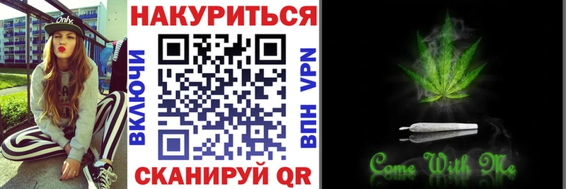 APVP Хадыженск