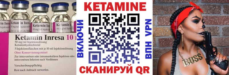 где найти наркотики  блэк спрут как зайти  КЕТАМИН ketamine  Хадыженск 