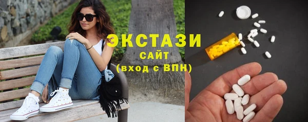 таблы Алексин