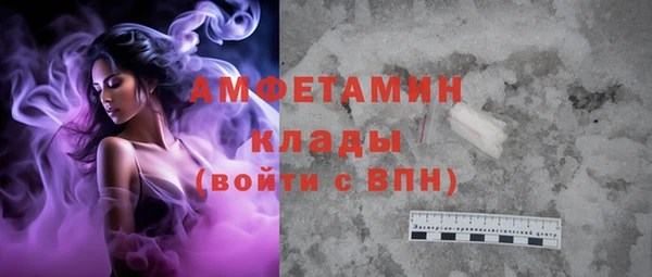 амф Алексеевка