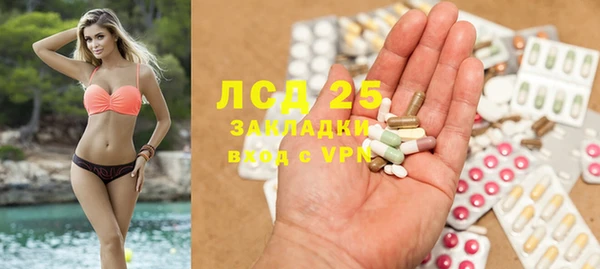 амф Алексеевка
