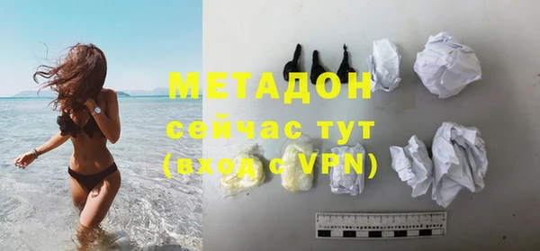 таблы Алексин