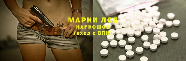 таблы Алексин