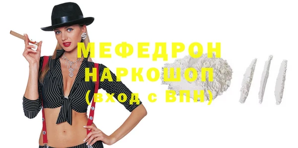 apvp Абинск