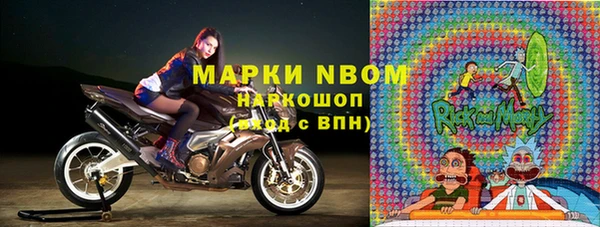 шишки Абдулино