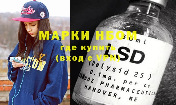 apvp Абинск