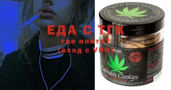 шишки Абдулино