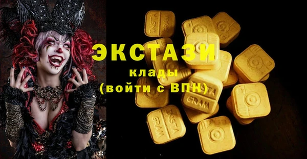 кокс Алзамай