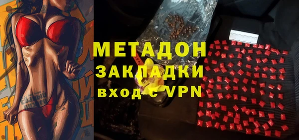 кокс Алзамай