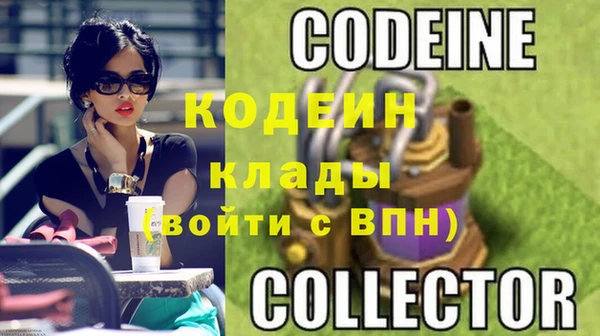 apvp Абинск