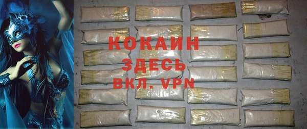 кокс Алзамай