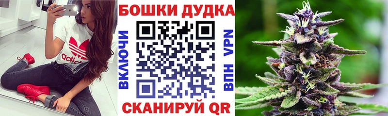 Каннабис гибрид  hydra рабочий сайт  Хадыженск 